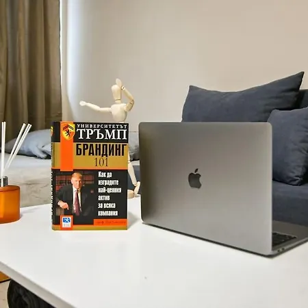 דירה Modern In A Area סופיה